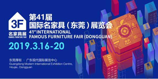 迎接展會(huì)到來(lái)，各種材料備貨充足，歡迎下單